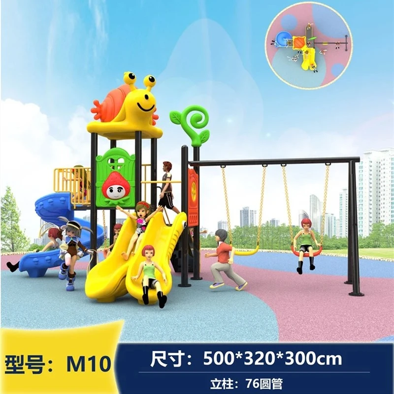 Xiaoboshi Playground Slide factory